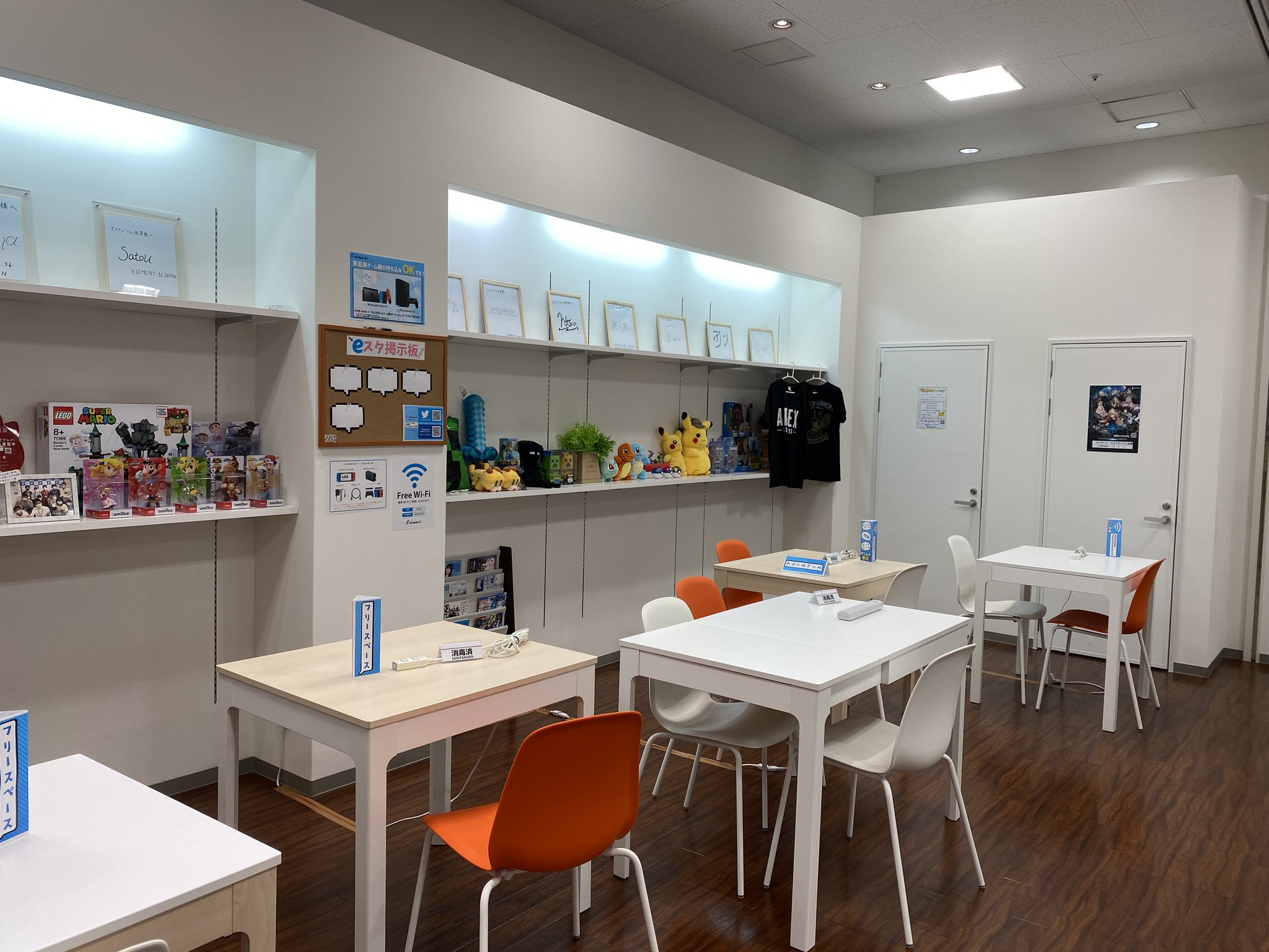 Eスタジアム佐賀 モラージュ佐賀 ホームページurl T Co Ypnknqwxjm 佐賀大学ポケモンサークル主催のイベントとなっております 場所のイメージ写真などは下記詳細にて Eスタジアム ポケモン ポケカ 佐賀 モラージュ佐賀 ポケモン Eスタジアム佐賀 モラージュ佐賀 ホームページurl T Co Ypnknqwxjm 佐賀大学ポケモンサークル主催のイベントとなっております 場所のイメージ写真などは下記詳細にて Eスタジアム ポケモン ポケカ 佐賀 モラージュ佐賀 ポケモン