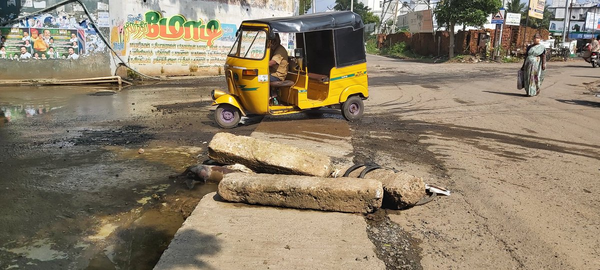 புகார் பெட்டி - Complaint Box tweet media