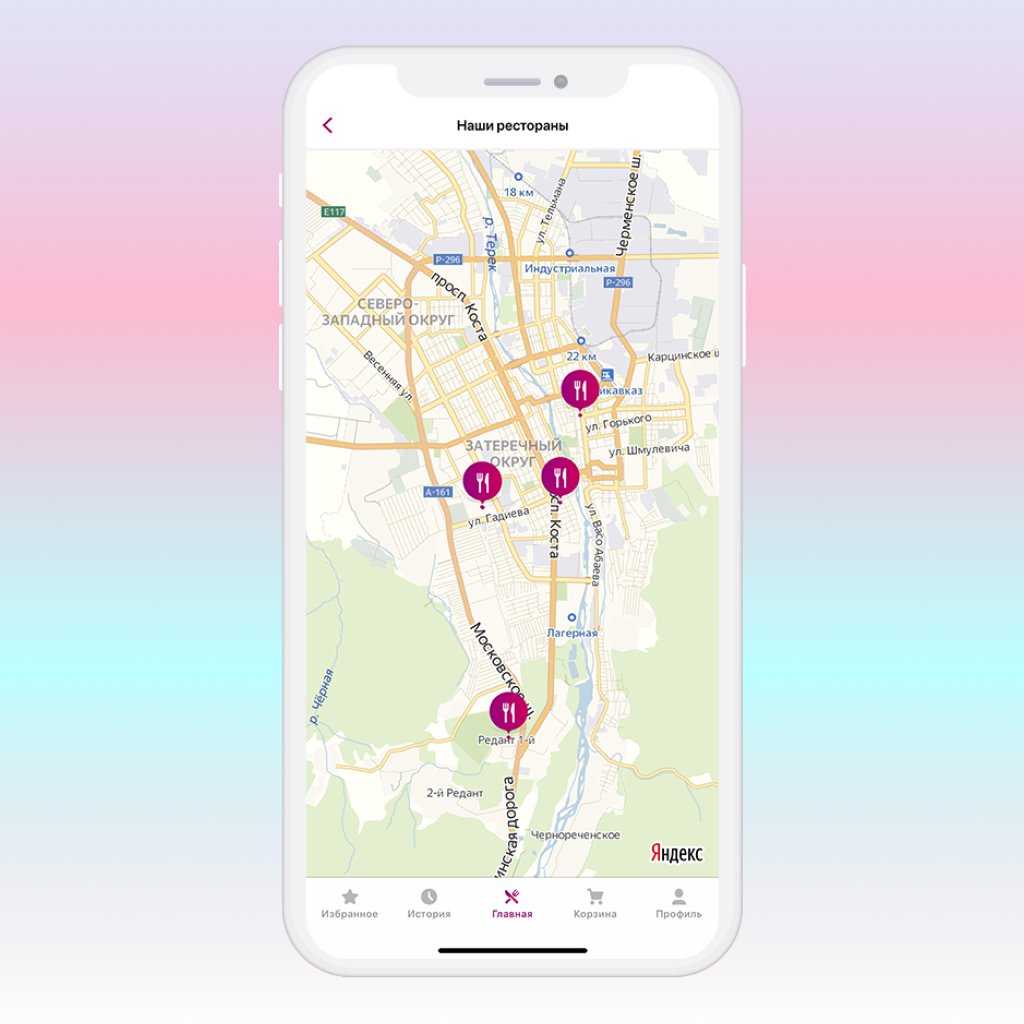 appsstudio_mobi's tweet photo. Портфолио: Мобильное приложение Mercada Delivery 🍴🚗  | Компания APPsStudio

Mercada Delivery  – бизнес-приложение для заказа доставки еды 🍴сети «Меркада» в удобном и быстром режиме для жителей города Владикавказ.

#APPsStudio #APPsStudiodevepopment #mercada #меркада https://t.co/wttJv0G5Mz