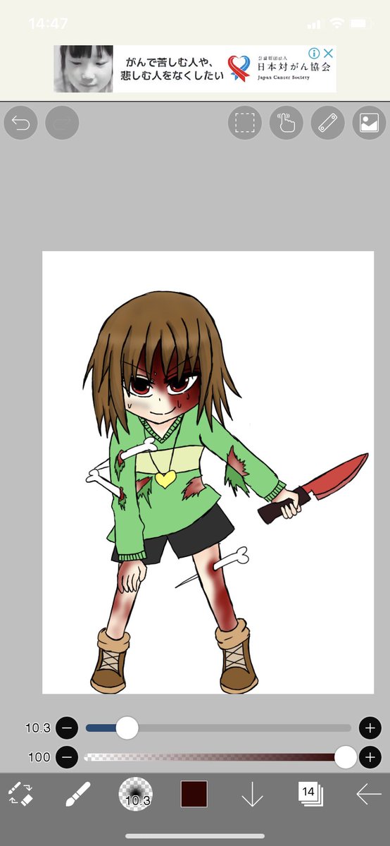 パワーアップのtwitterイラスト検索結果 古い順 パワーアップのtwitterイラスト検索結果 古い順