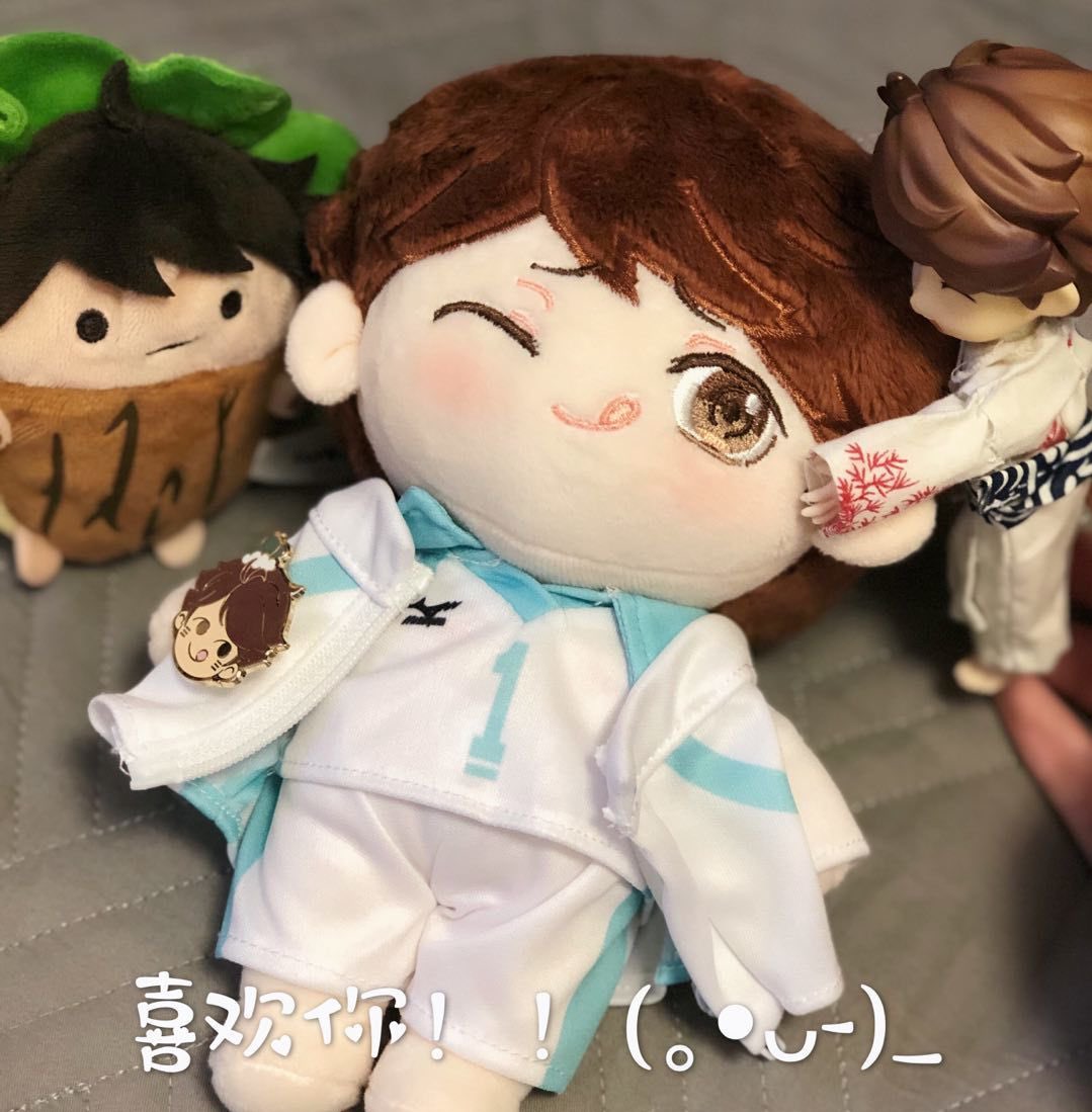 Oikawa Plush Png ~ Oikawa Tooru Doll Oikawa Cursed Images | Indrisiak