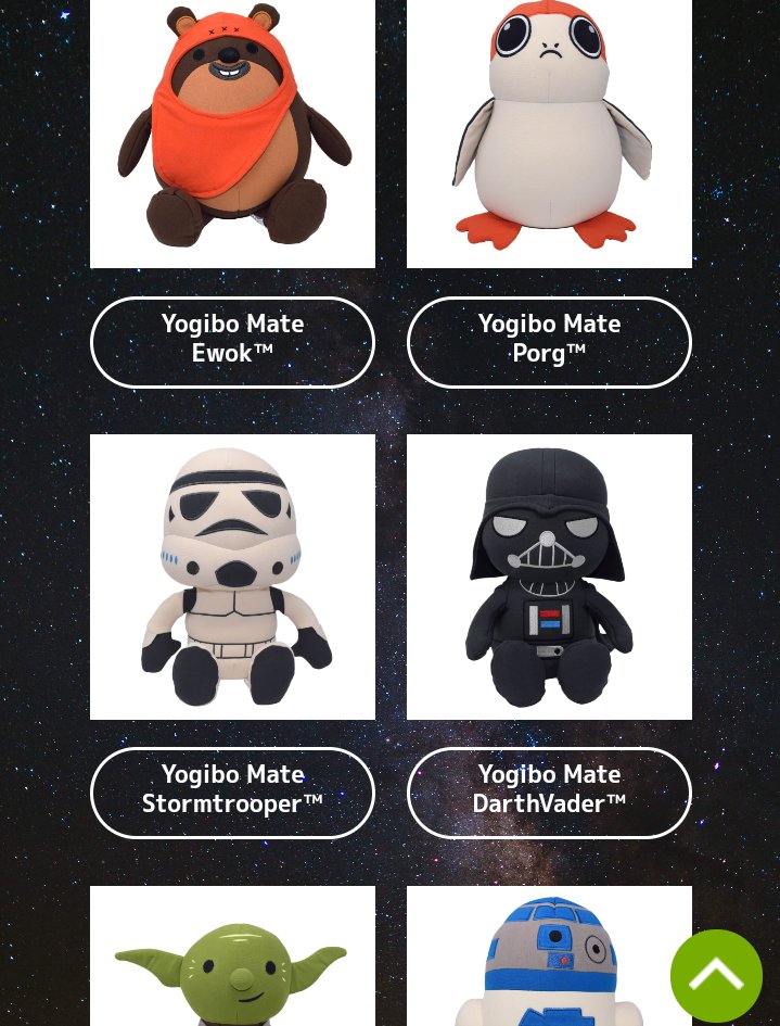 Yogibo STAR WARS コレクション - Yogibo（ヨギボー） 公式オンライン
