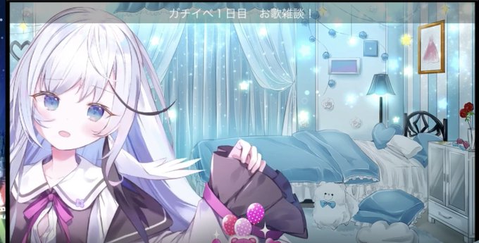 アバターのtwitterイラスト検索結果 アバターのtwitterイラスト検索結果