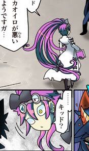 くら寿司　回転むてん丸　チア・ヴェンタ・ゾア　チア博士　キッド　缶バッジ 回転むてん丸【チア・ヴェンタ・ゾア】くら寿司 びっくらポン ラバスト