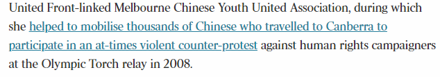 This references another article that makes claims that Yang supported violent protests on Chinese State Media. The article provides no evidence. How do you even watch Chinese state media? How can anyone even attempt to verify or debunk the claims? https://www.theaustralian.com.au/nation/politics/daniel-andrews-staffer-nancy-yang-boasts-of-demo-role-on-state-tv/news-story/7e41a03795d04ecd51b25331433d9ab1