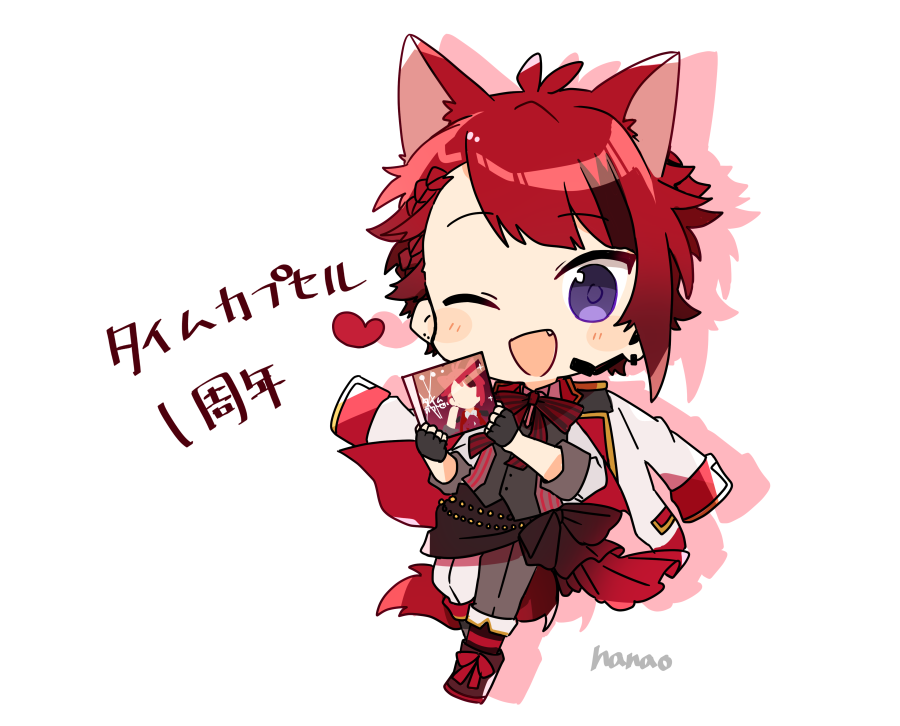 Nanao 莉犬くんのタイムカプセル 1周年 すとぷりギャラリー Nanao 莉犬くんのタイムカプセル 1周年 すとぷりギャラリー