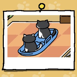 ねこあつめのtwitterイラスト検索結果