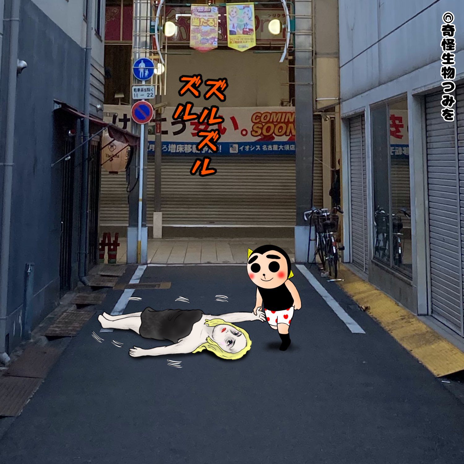 あゆみ 歌詞 浜崎 appears