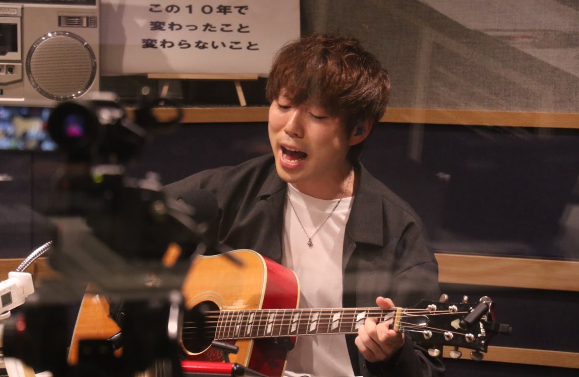 ミクチャ Mixchannel 公式 高橋優のミエラジ 第二弾 情報解禁 12 15 火 時から放送 高橋優のミエラジ に出演するゲストが決定 気になるゲストは お笑いコンビ トータルテンボス さん 普段見られないコラボは必見 です ミクチャ Mixchannel 公式 高橋優のミエラジ 第二弾 情報解禁 12 15 火 時から放送 高橋優のミエラジ に出演するゲストが決定 気になるゲストは お笑いコンビ トータルテンボス さん 普段見られないコラボは必見 です