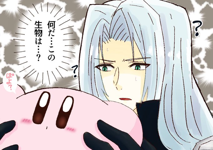 K T Kさん がハッシュタグ スマブラsp をつけたツイート一覧 10 Whotwi グラフィカルtwitter分析 K T Kさん がハッシュタグ スマブラsp をつけたツイート一覧 10 Whotwi グラフィカルtwitter分析