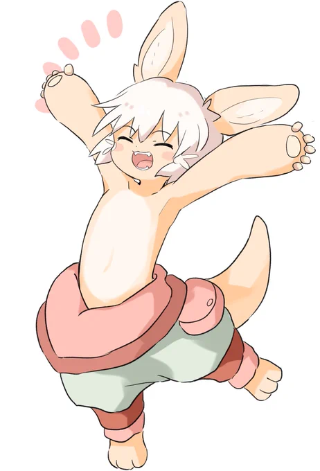 大 