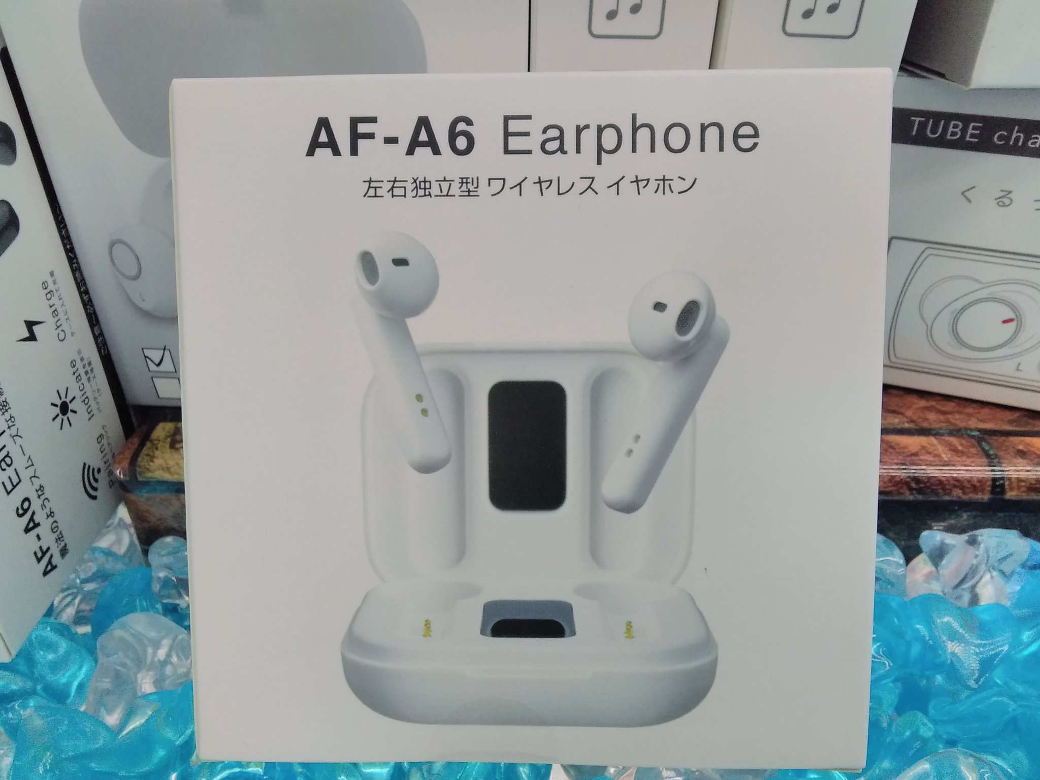アミューズメントゾーン北上店 on X:
