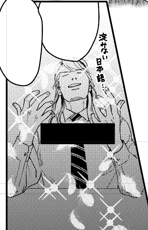 お待たせしました、レオです。 