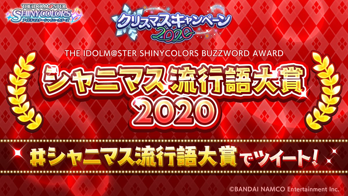 Adomini Adomini6 Twitter