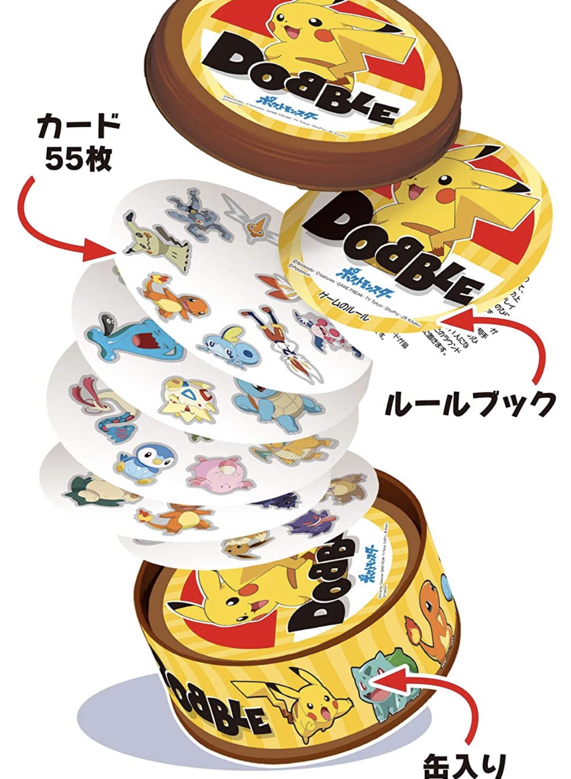 Purple Hand Dobbleit Twitter