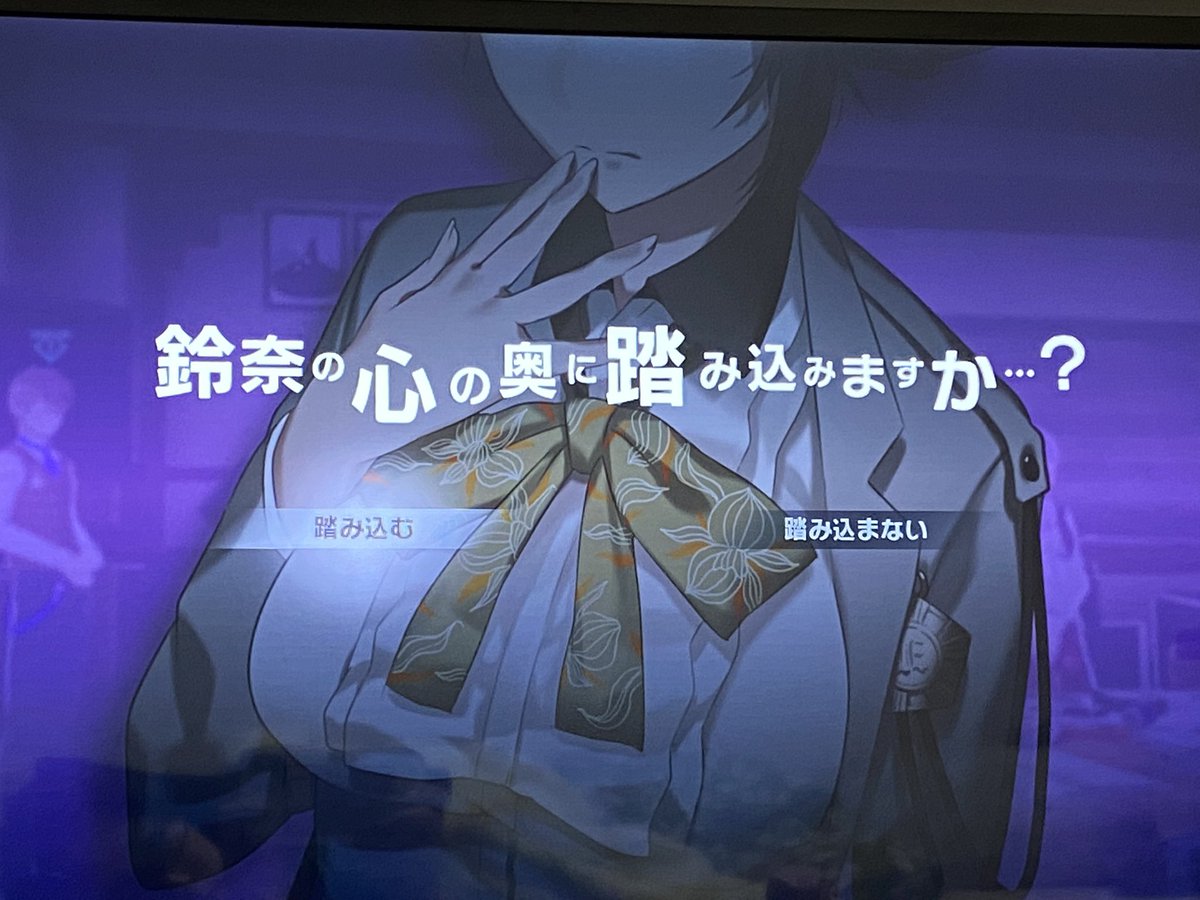 12 27二周目追加 地獄にぶん殴られたカリギュラodプレイ記 3ページ目 Togetter