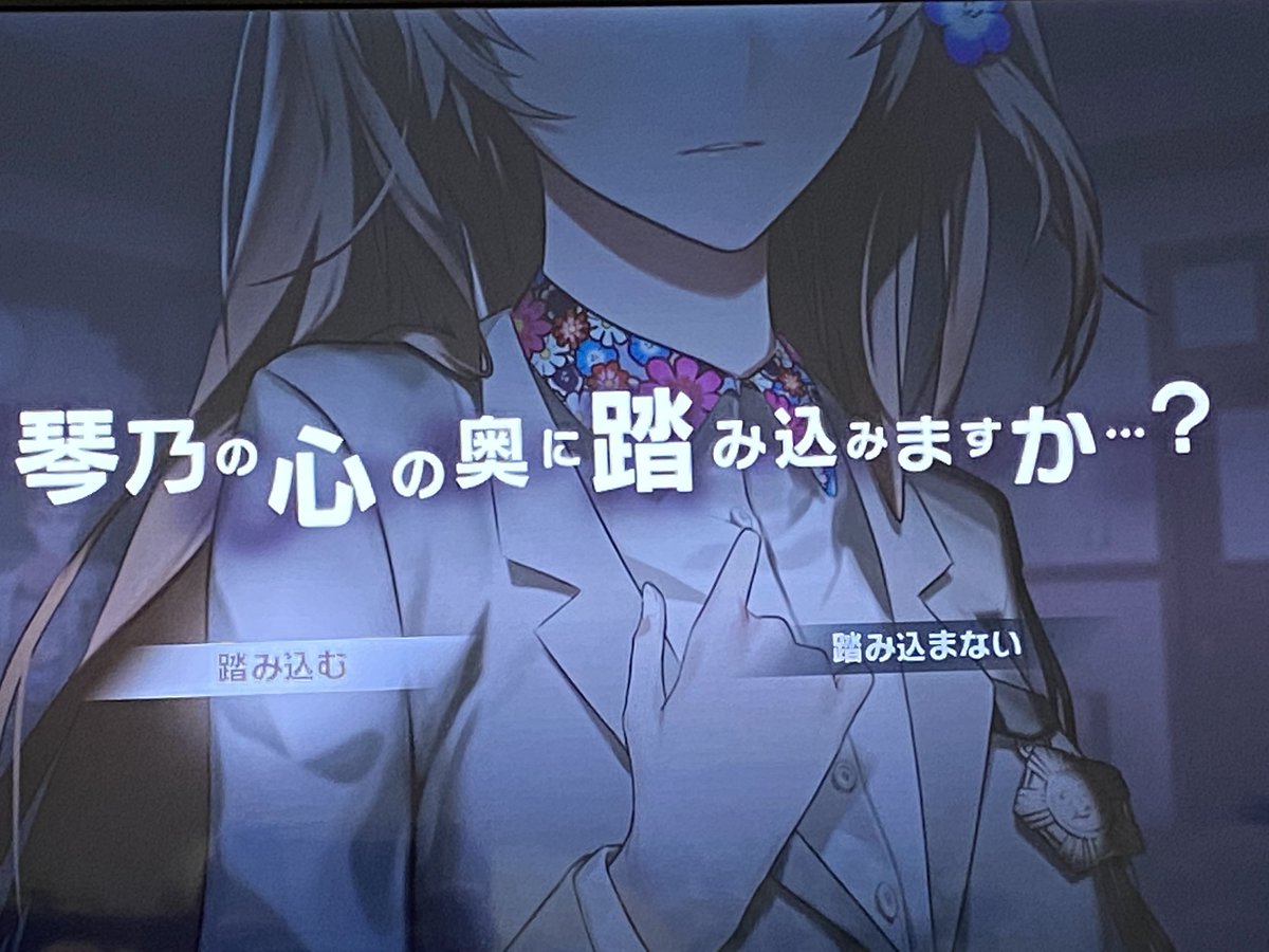 12 27二周目追加 地獄にぶん殴られたカリギュラodプレイ記 3ページ目 Togetter 12 27二周目追加 地獄にぶん殴られたカリギュラodプレイ記 3ページ目 Togetter