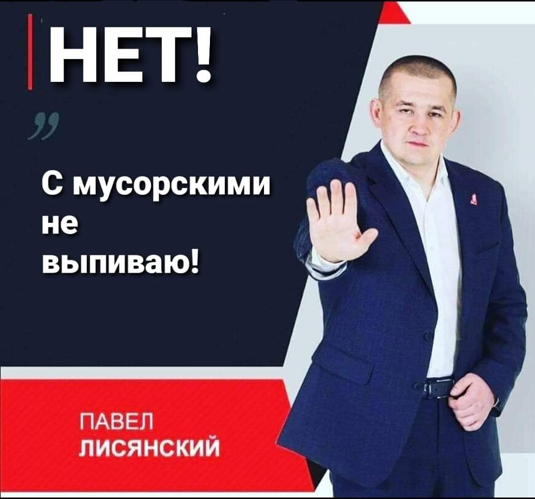 Денісова звільнила свого представника на Донбасі Лисянського через бійку в кафе - Цензор.НЕТ 2104
