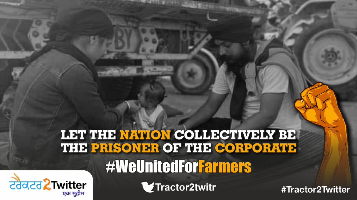 ਜਦੋਂ ਤਸਵੀਰ ਆਪ ਬੋਲੇ 🙏❤#WeUnitedForFarmers