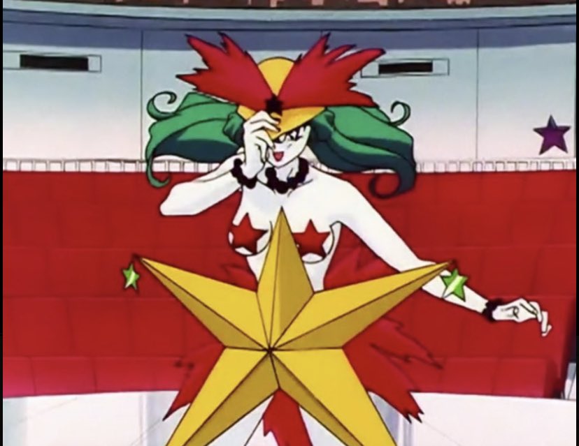 Can’t tell if Sailor Moon monster or Christmas tree topper
