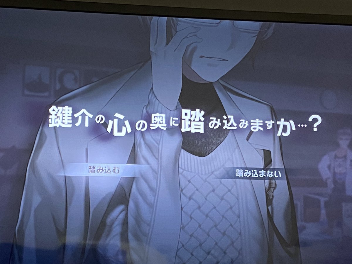 12 27二周目追加 地獄にぶん殴られたカリギュラodプレイ記 3ページ目 Togetter
