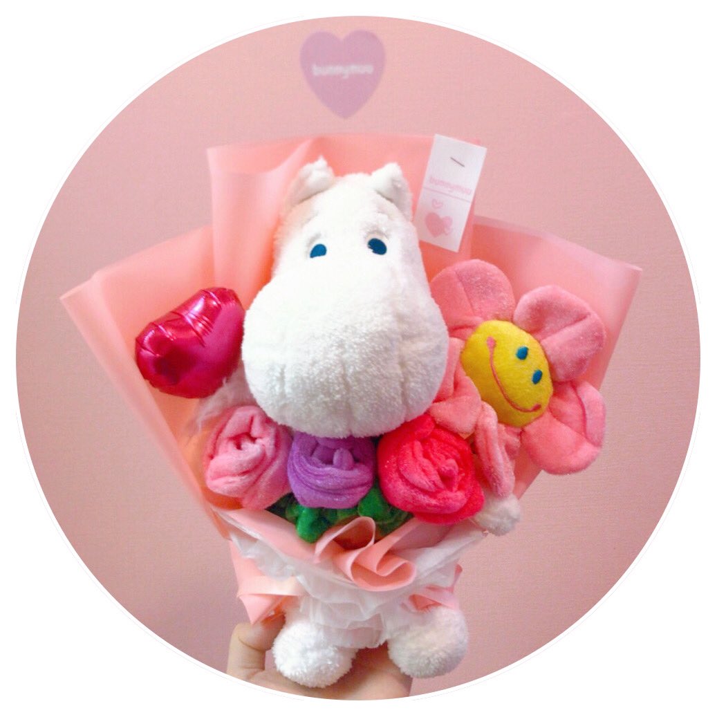 ぬいぐるみ花束 ぬいぐるみブーケ スマイルフラワー 推し活 ぬいぐるみ花束 ムーミン クリスマスプレゼント T Co 0wvzry0w6h Twitter