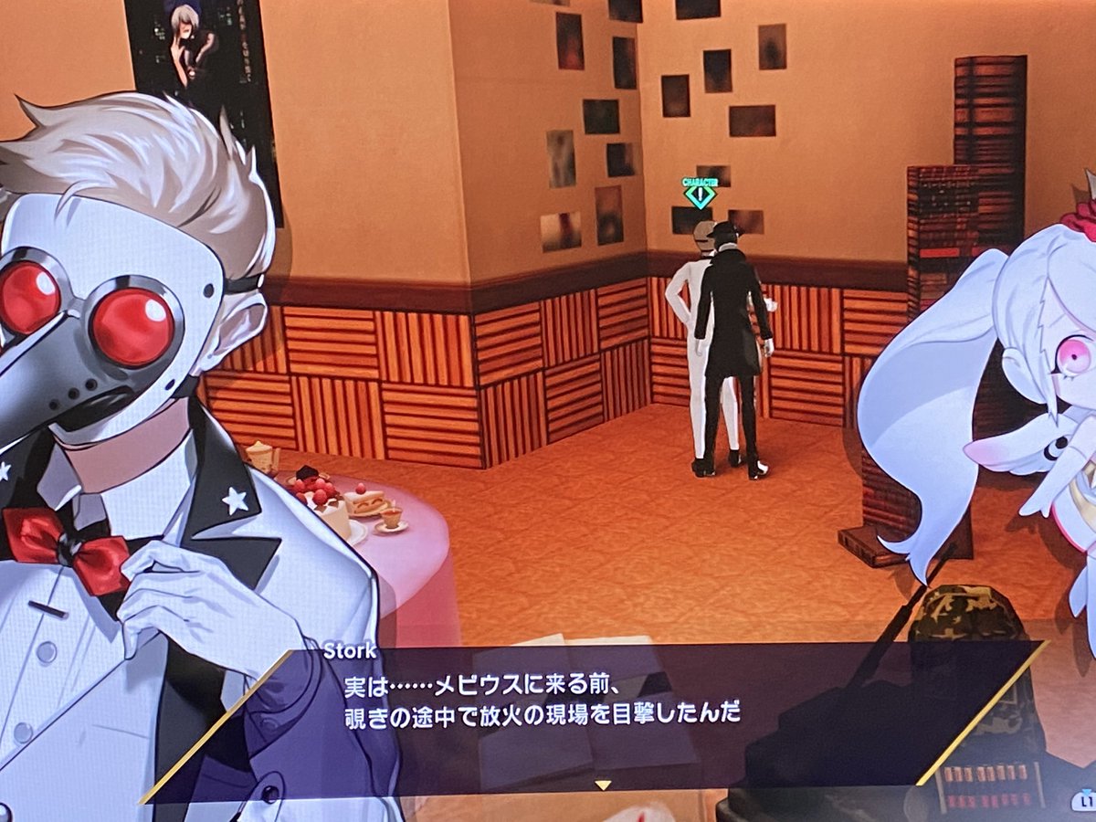 12 27二周目追加 地獄にぶん殴られたカリギュラodプレイ記 3ページ目 Togetter