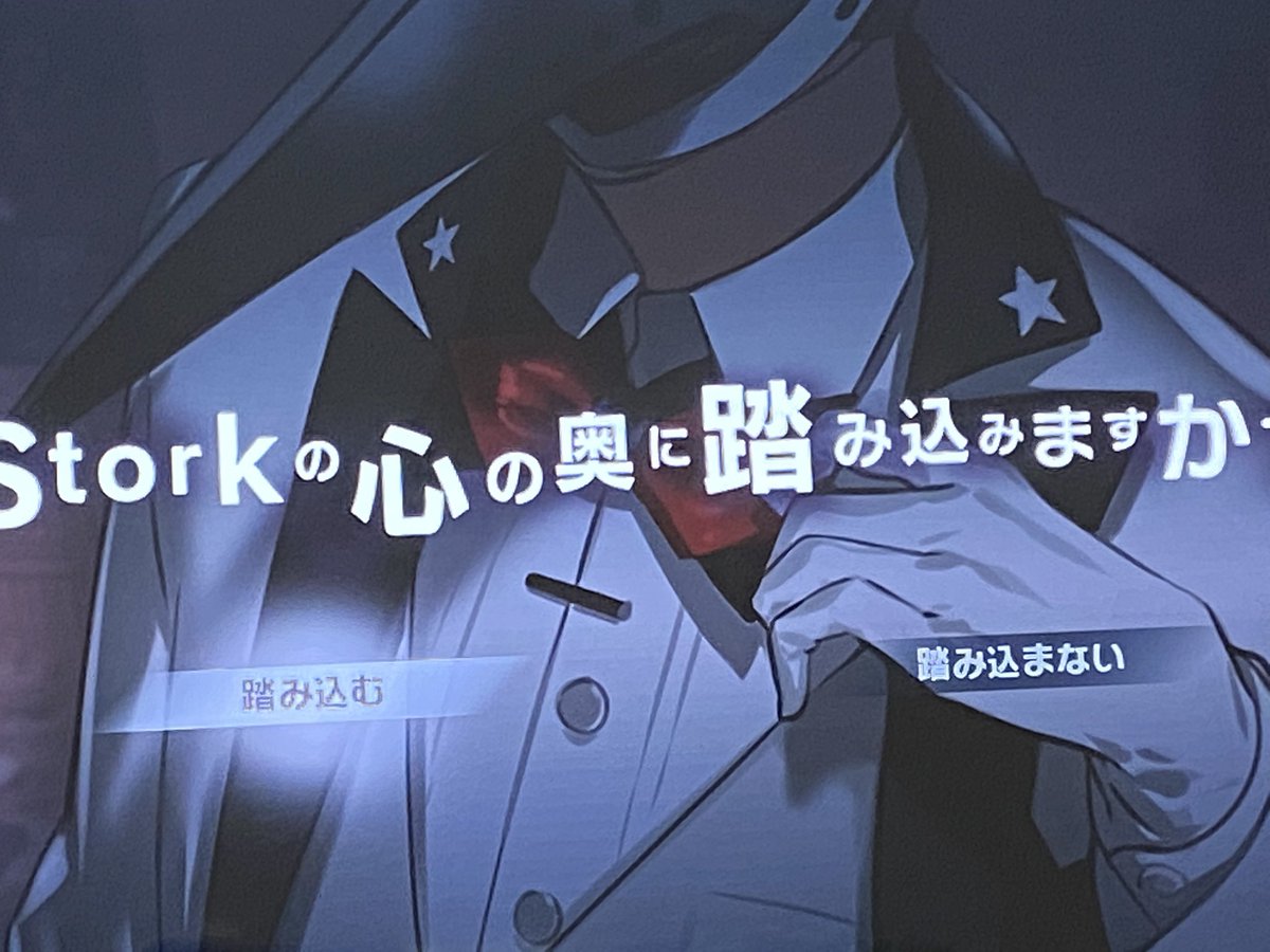 12 27二周目追加 地獄にぶん殴られたカリギュラodプレイ記 3ページ目 Togetter
