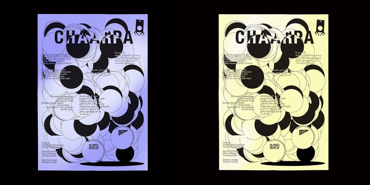 chahab's tweet image. چارپا محصولی است از کارگاه #چاپ_سیلک_دارا.
هر شماره آن شامل دو اثر سیلکسکرین و یک کاست.
-
#posterdesign #dynamicidentity #wedesigniniran #artbookfair #limitededition #amirnasrkamgooyan #pooyarazi #tehran #limitededition