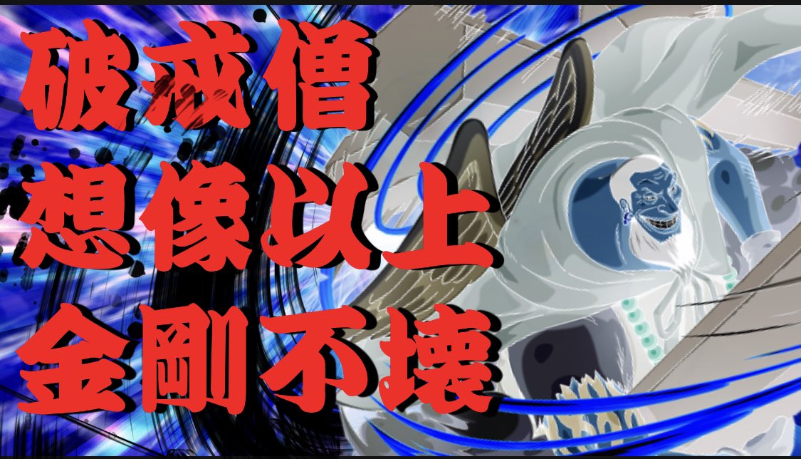 ウルージ ウルージ