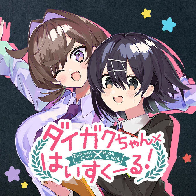 ドラゴンエイジ編集部さん がハッシュタグ ドラゴンエイジ をつけたツイート一覧 1 Whotwi グラフィカルtwitter分析