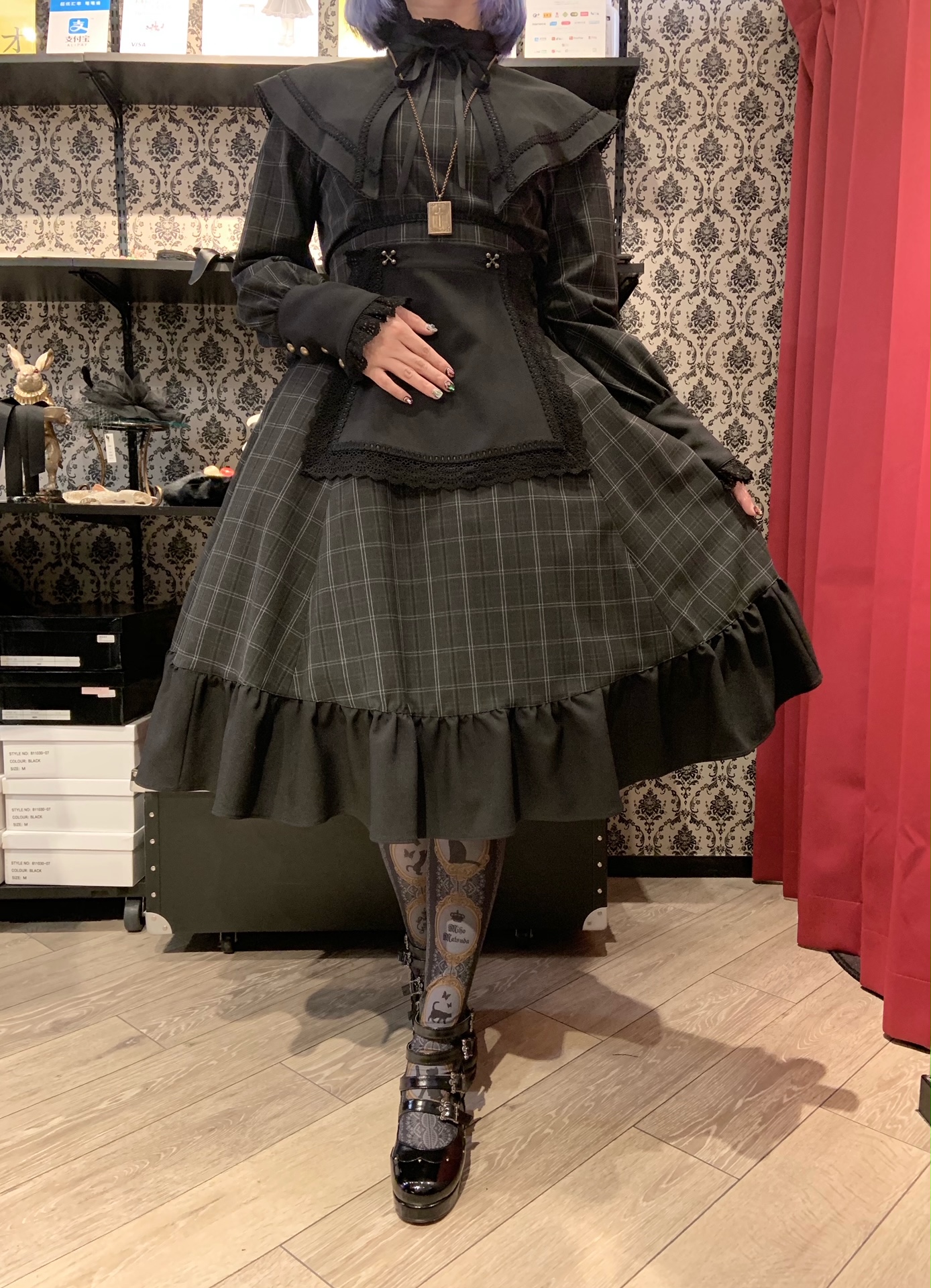 MIHO MATSUDA アミル