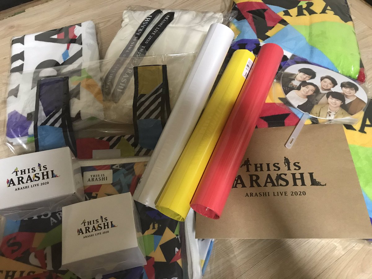 嵐グッズ 嵐グッズ
