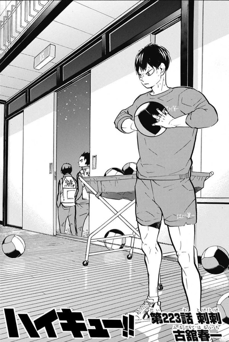 Closure - Kindaichi @ KageyamaThough he found it difficult to move on, Kindaichi's attitude @ Kageyama in his final year at Kita Ichi & first yr at Seijoh is basically the vibes of this song.