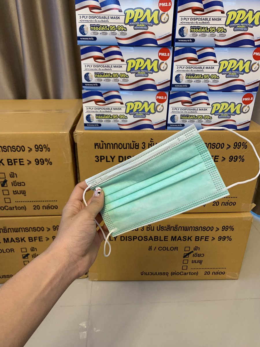 Book2handbyjoy's tweet photo. หน้ากากอนามัยสีเขียว พร้อมส่ง💖
100฿ ไม่รวมส่ง สนใจแอดไลน์ @jvc2485v หรือ dm ig ได้เลยค่า 

#หน้ากากอนามัย #หน้ากากอนามัยรา��าถูก #ขายหน้ากาด #แมสพร้อมส่ง #แมสราคาถูก #แมส #แมสสีเขียว #โควิด19 #โควิดเชียงใหม่ #ขายหน้ากากอนามัย #ลดราคา #ส่งต่อ #พร้อมส่ง #ขายถูก #COVID #เจลล้างมือ https://t.co/QWJrbmPblW
