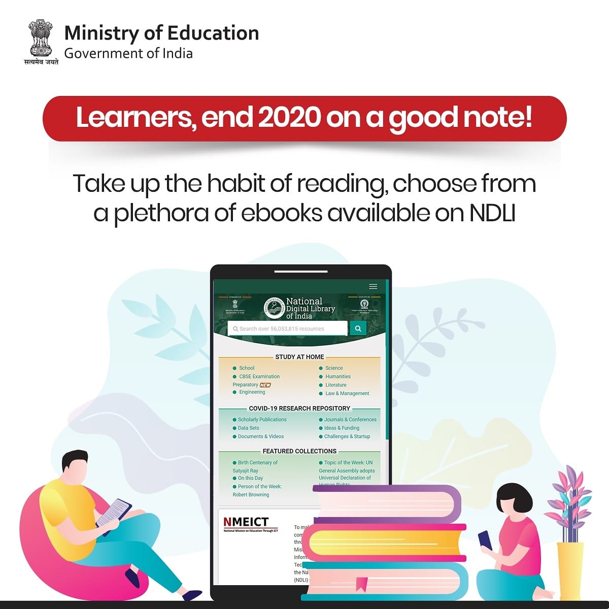 Directorate of Higher Education, Nagaland (@mydhenagaland) on Twitter photo A call to all readers
Select an #ebook from the National Digital Library of India & set a target for yourself to finish it off in 2020!
In the process, gain more knowledge & better vocabulary!
Interested?
Get-Set-Go ndl.iitkgp.ac.in
#OnlineReading
<a href="/EduMinOfIndia/">Ministry of Education</a> A call to all readers
Select an #ebook from the National Digital Library of India & set a target for yourself to finish it off in 2020!
In the process, gain more knowledge & better vocabulary!
Interested?
Get-Set-Go ndl.iitkgp.ac.in
#OnlineReading
<a href="/EduMinOfIndia/">Ministry of Education</a>