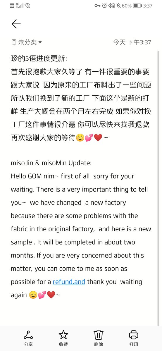 milkteethdoll💫 tweet media