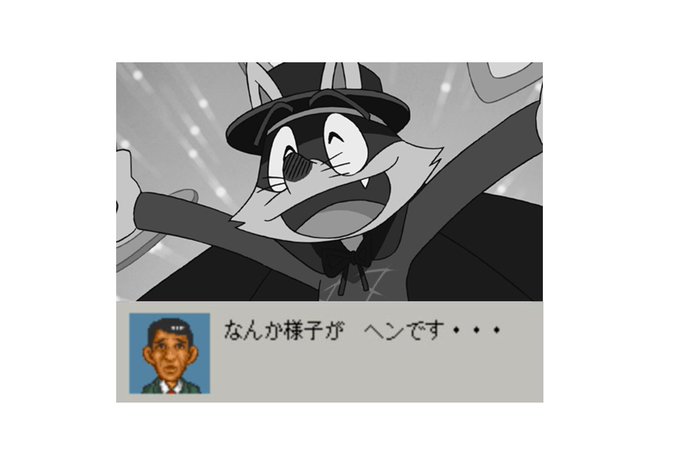 かいけつゾロリのtwitterイラスト検索結果 かいけつゾロリのtwitterイラスト検索結果