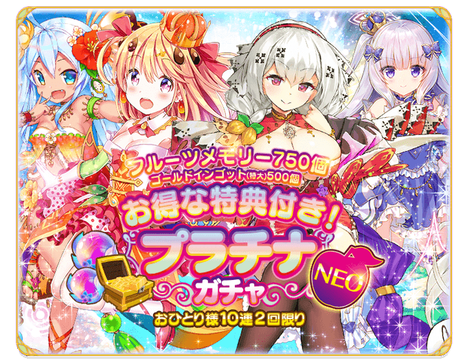 インゴットのtwitterイラスト検索結果