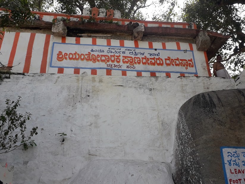 Yantrodharaka Anjaneya Temple, Hampi, Karnataka. This temple dedicated to pawanputra Hanuman, near the banks of Tungabhadra river was built by dwaita philosopher and rajguru of the Vijayanagar empire, Sri Vyasaraja around 500 years ago.जय जय बजरंग बलि II(Thread)