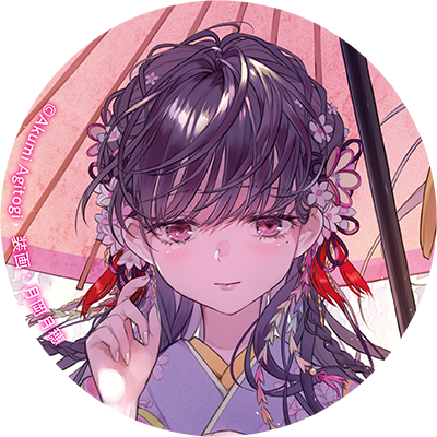 ルミナス Ei6nflkizwkfzrm Twitter