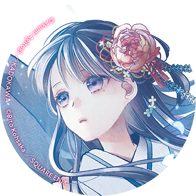 ルミナス Ei6nflkizwkfzrm Twitter