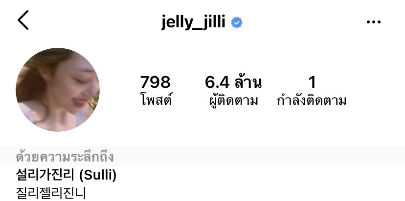 ไดโนเสาร์เกาหลี tweet media