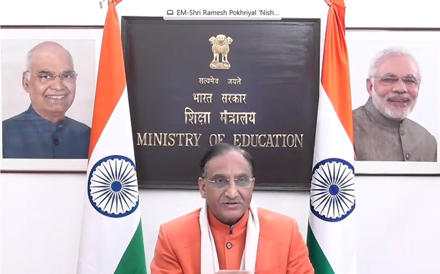 Prime Minister Fellowship for Doctoral Research, started by CII in 2012, in an excellent initiative, says Union Education Minister <a href="/EduMinOfIndia/">Ministry of Education</a> <a href="/DrRPNishank/">Dr. Ramesh Pokhriyal Nishank</a> at the 10th #CIIEducationSummit. #ministryofeducation #EduMinOfIndia #cii4education #ciiserbpmfellowship