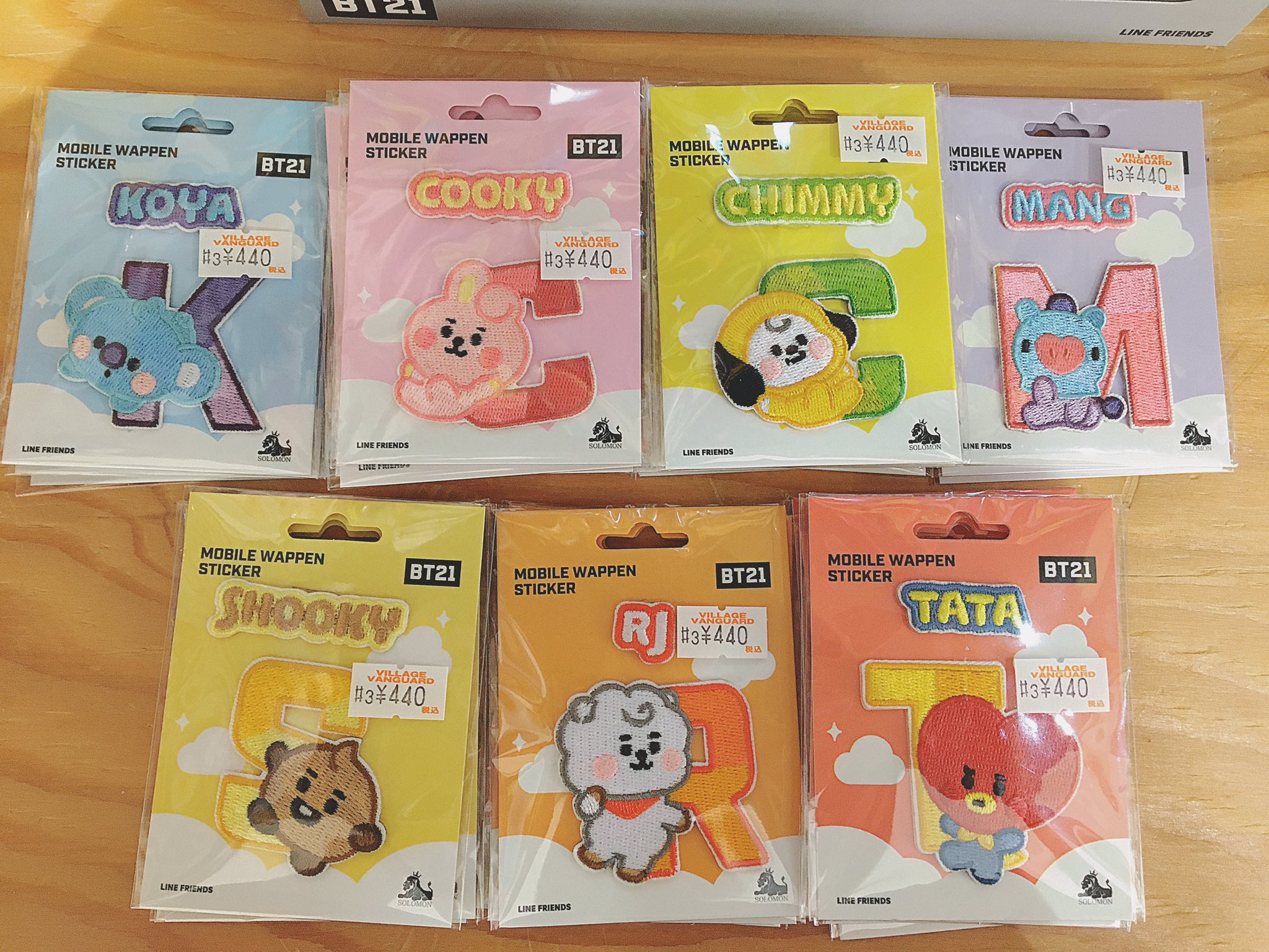 ヴィレッジヴァンガード新さっぽろ店 大人気商品アクリルキーリングが再入荷したよーーー 新商品のイニシャルアクリル キーホルダーや可愛い可愛いモバイルワッペンステッカーも入荷しております 新さっぽろでお待ちしております Bt21 ヴィレッジヴァンガード新さっぽろ店 大人気商品アクリルキーリングが再入荷したよーーー 新商品のイニシャルアクリル キーホルダーや可愛い可愛いモバイルワッペンステッカーも入荷しております 新さっぽろでお待ちしております Bt21