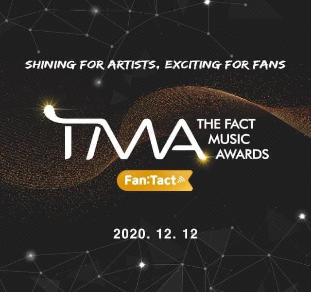 ayeee who wanna watch TMA with me tomorrow? 👀

notes:
— streaming via periscope/twitter
— will go priv by 3 pm kst / 2 pm pst
— stream will go live around 3:30 pm kst / 2:30 pm pst (red carpet)