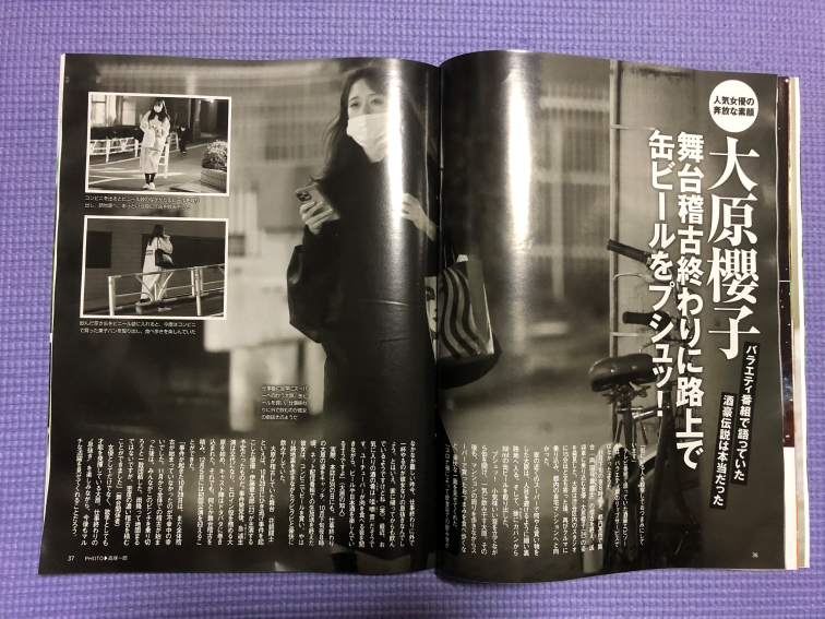 25 Just Because 舞台 2162 Elevenblogimg