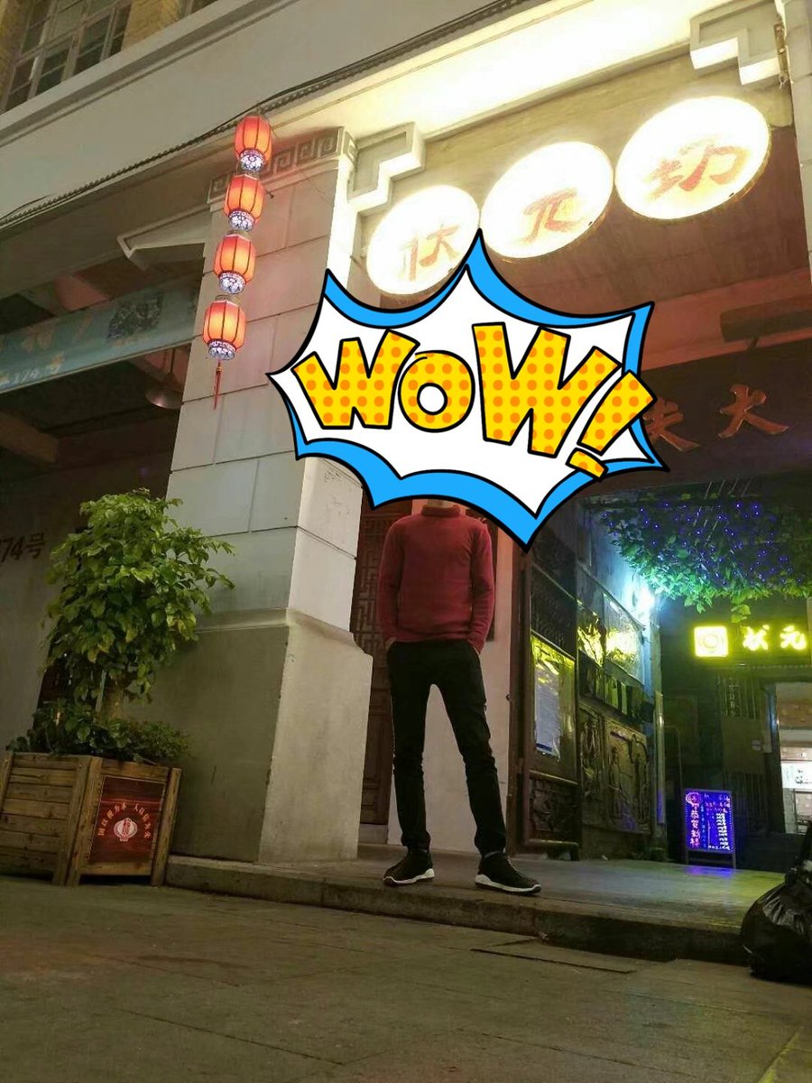 Lyon_95_'s tweet photo. 推特里遇到的胶已人少之又少  #潮汕#揭阳#字母圈#调教# 性奴 https://t.co/aTxbGBWUzT