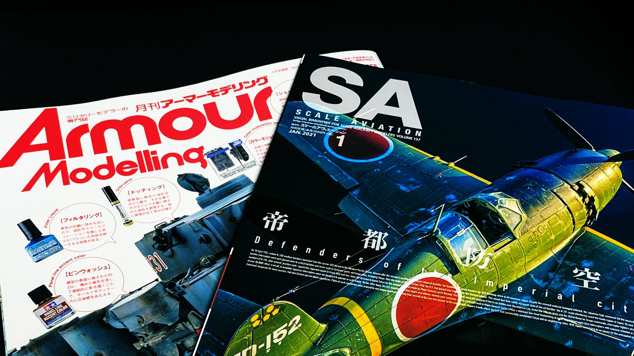 買う理由 Twitter Search Twitter