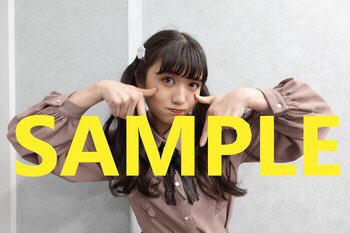 新井ひとみ 公式 Araihitomidesu Timeline The Visualized Twitter Analytics